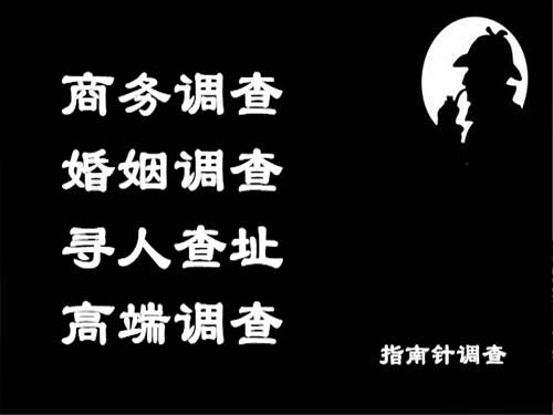 米泉侦探可以帮助解决怀疑有婚外情的问题吗